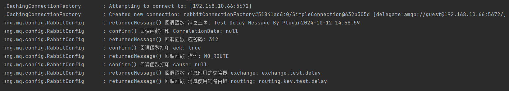 image-20241012150258397