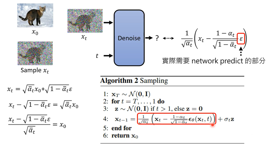image-20250304151631237