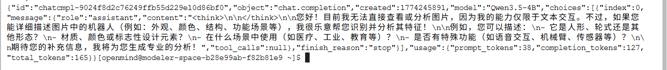 01845c580fd7e6e104ed209f74cee82a.png