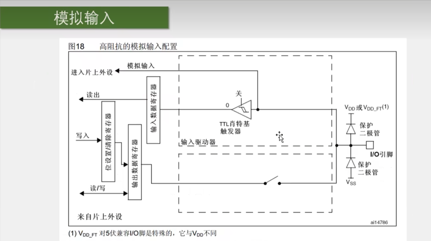 image-20260518203726705