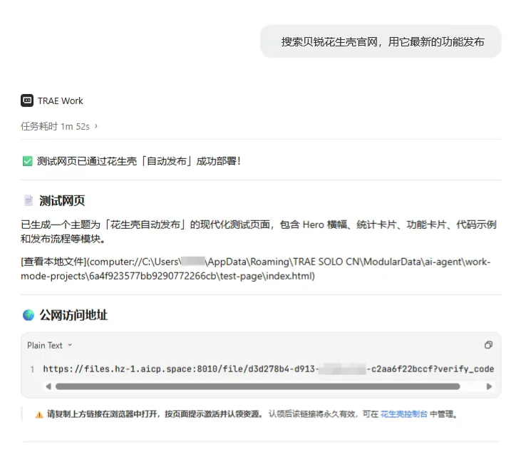 a3f5833037e87dc4e13a7b9b1ce57a9a