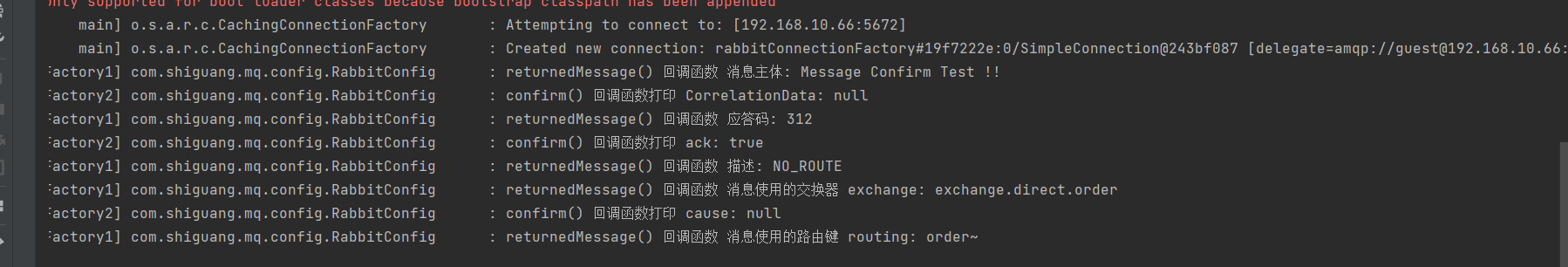 image-20241011203140202