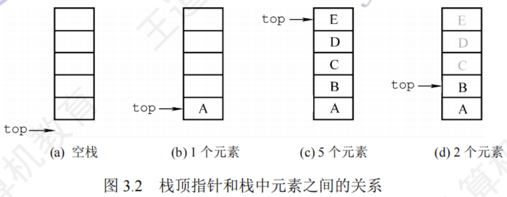 image-20250721170128647