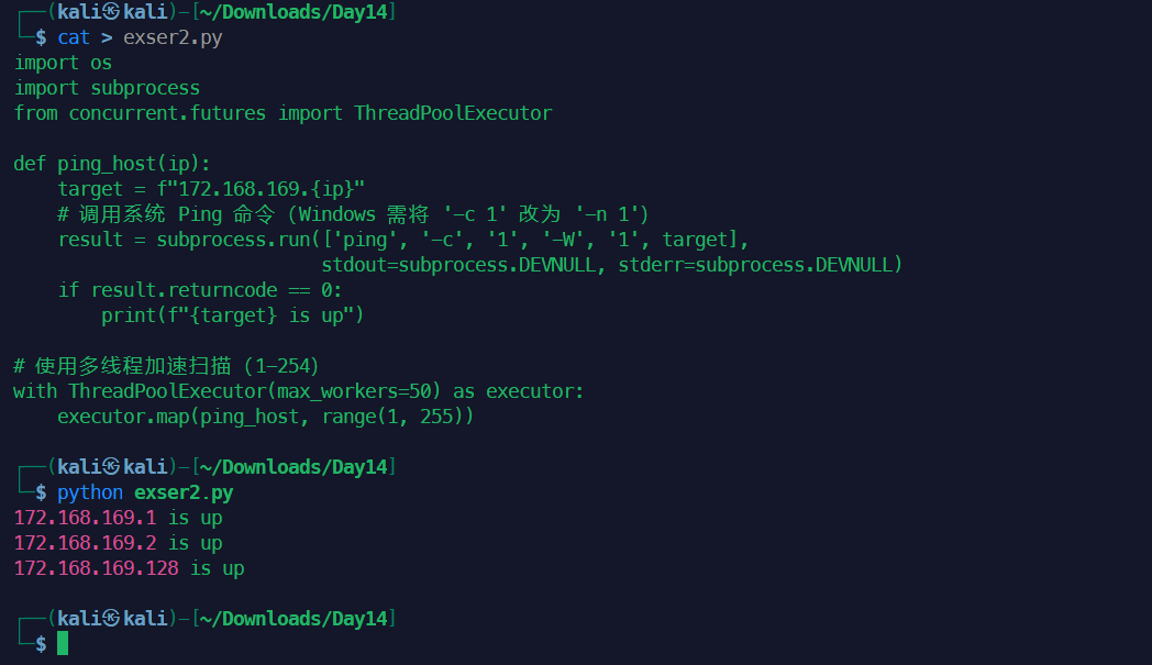 image-20250516161722235