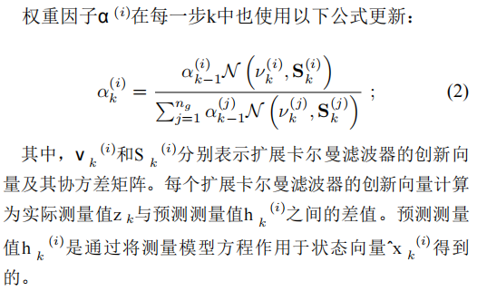 2b39e4dadae6122883f562027a0aed47.png