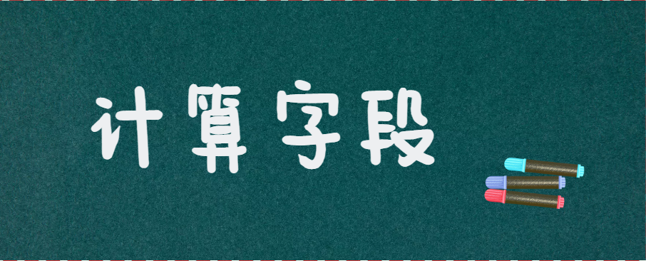 image-20220805104537672