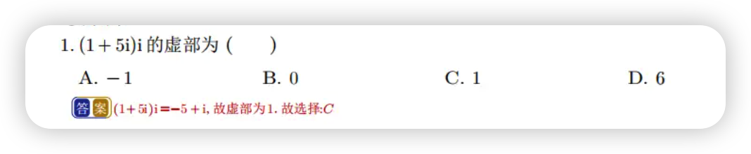 在这里插入图片描述 claude4 果然还是编程最强!1.2万字详细测评,国内直接使用_上传_25