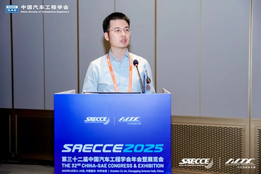 信长城亮相汽车工程学会年会,分享智能网联汽车数据安全前沿技术_北京信长城科技发展有限公司刘鹏-CSDN博客