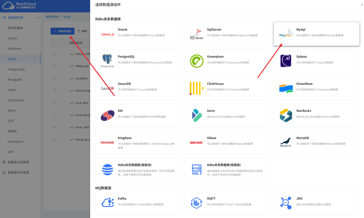 图片 2