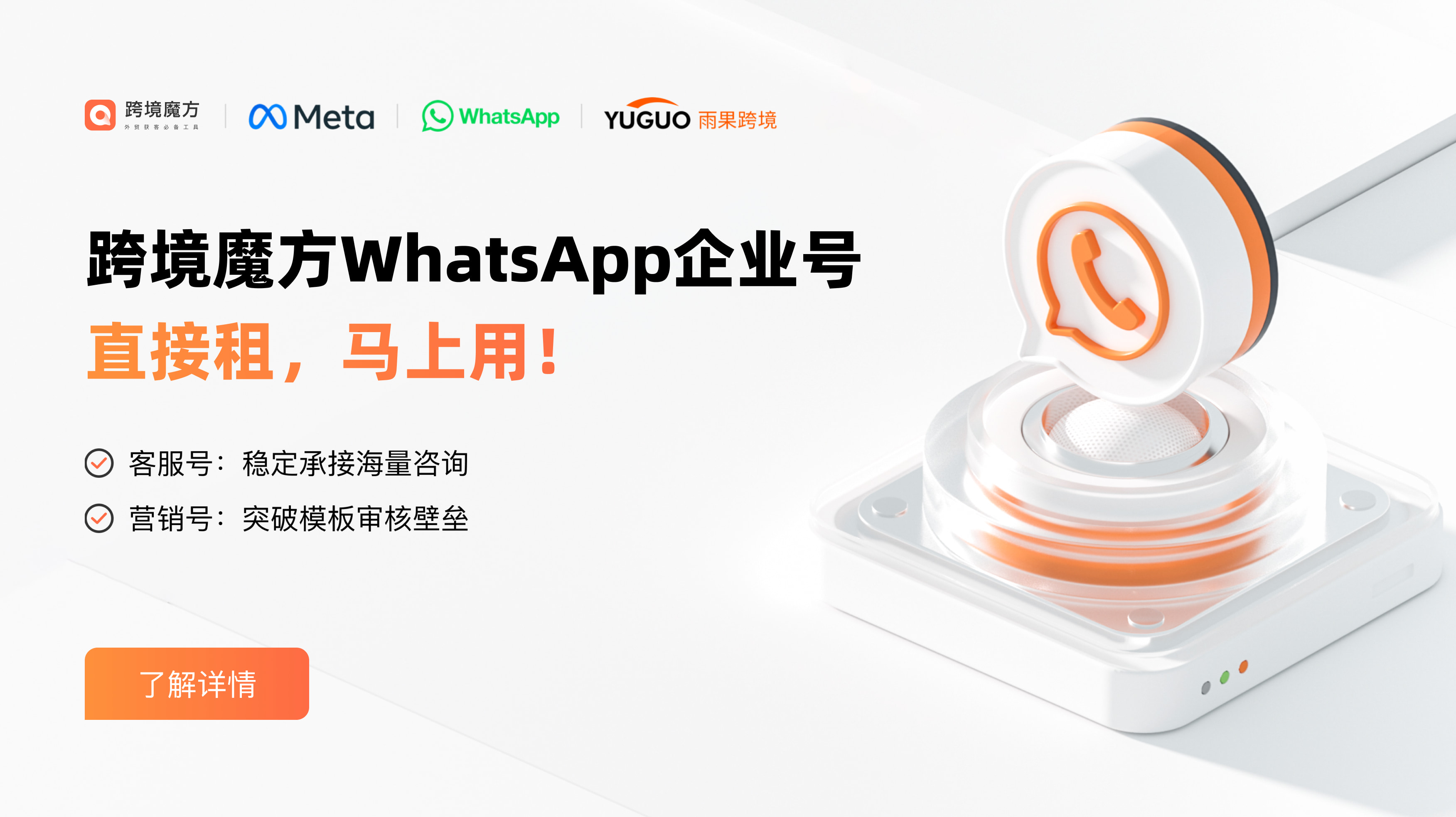 公司图片