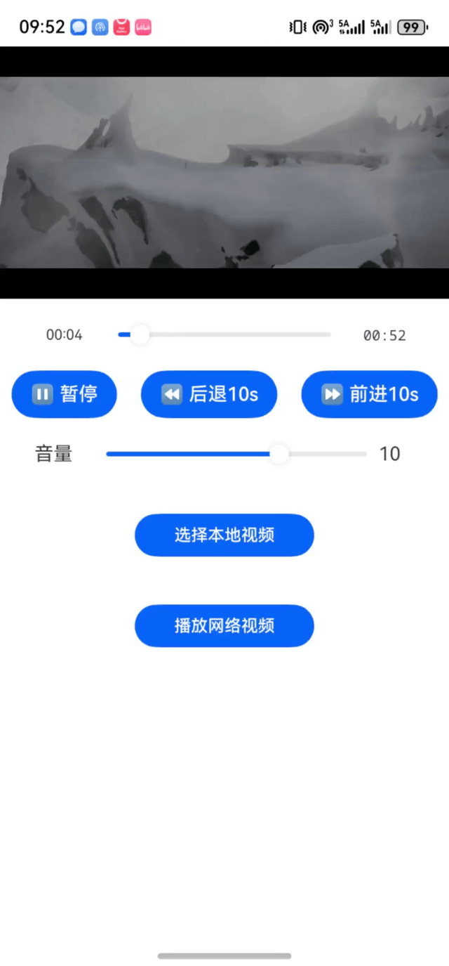 分布式数据对象资产跨端迁移