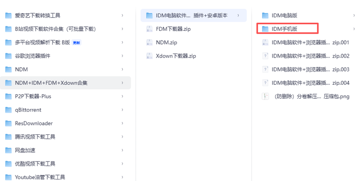 磁链接怎么获取_磁链接怎么看 磁链接怎么获取_磁链接怎么看（磁链接怎么找） 磁力资讯
