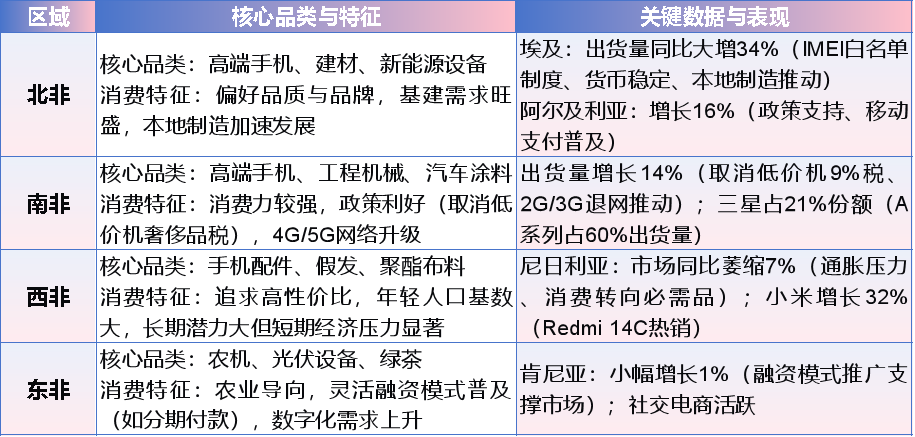 333ffd54a9fea2f06fe5b5cefe8da44b.png