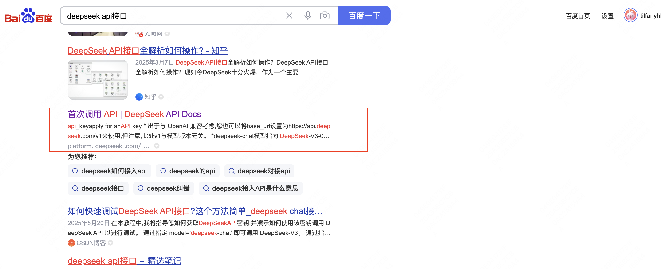图片占位