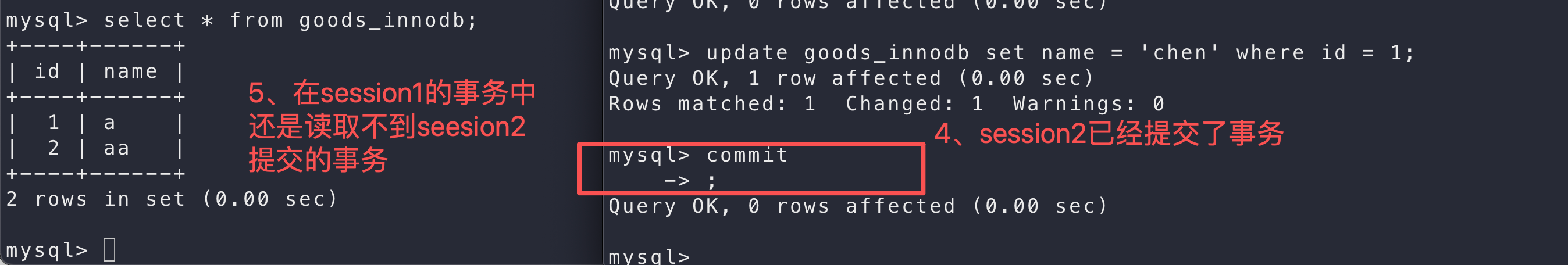 image-20251115094910559