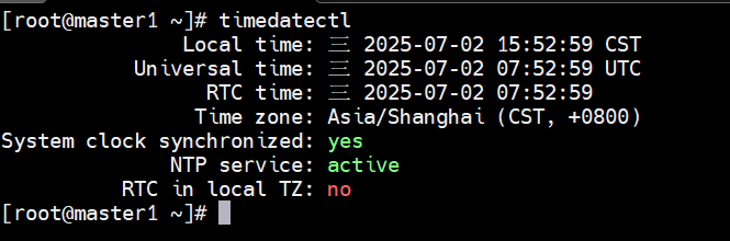 image-20250702155304047