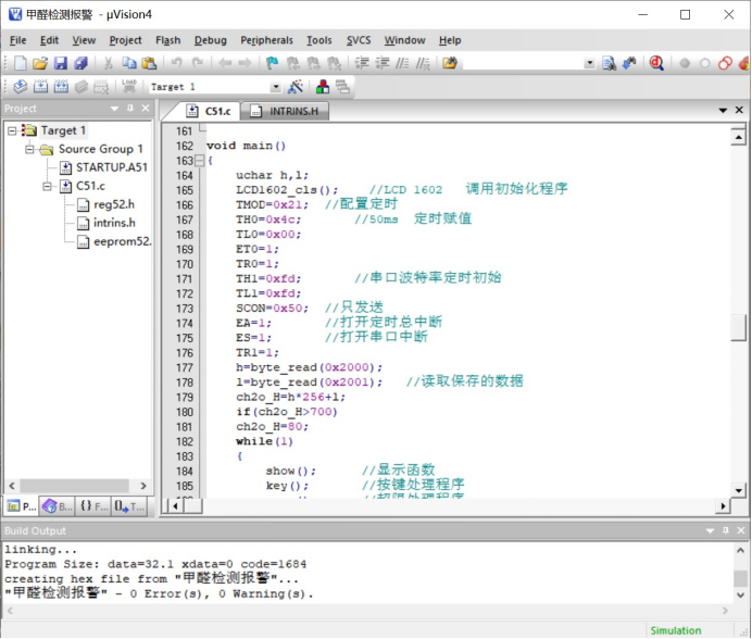 image-20220820205206412