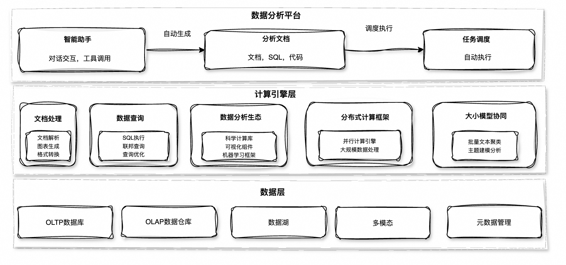 image (9).png