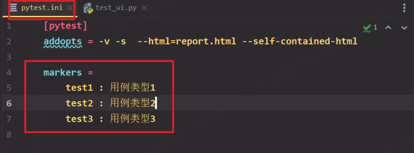 image-20231017152433978