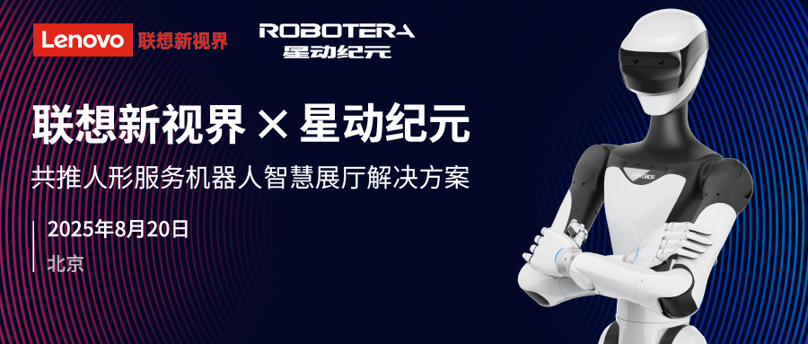 公众号封面.png