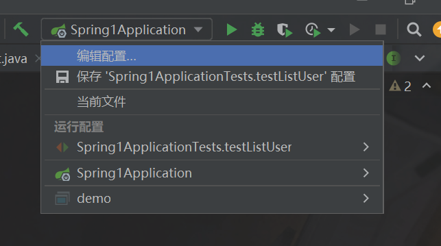image-20250118104748096