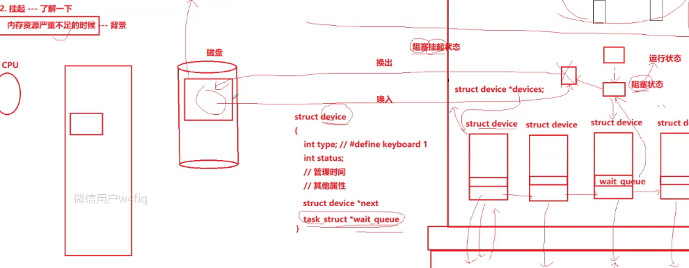 image-20241104104137294