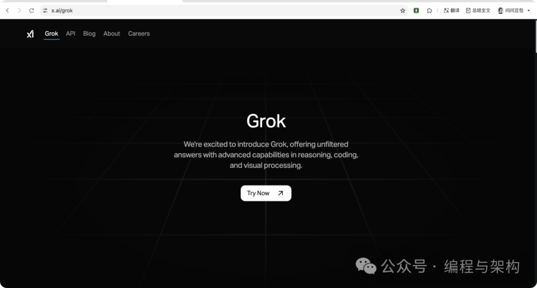 image-20250225145431414