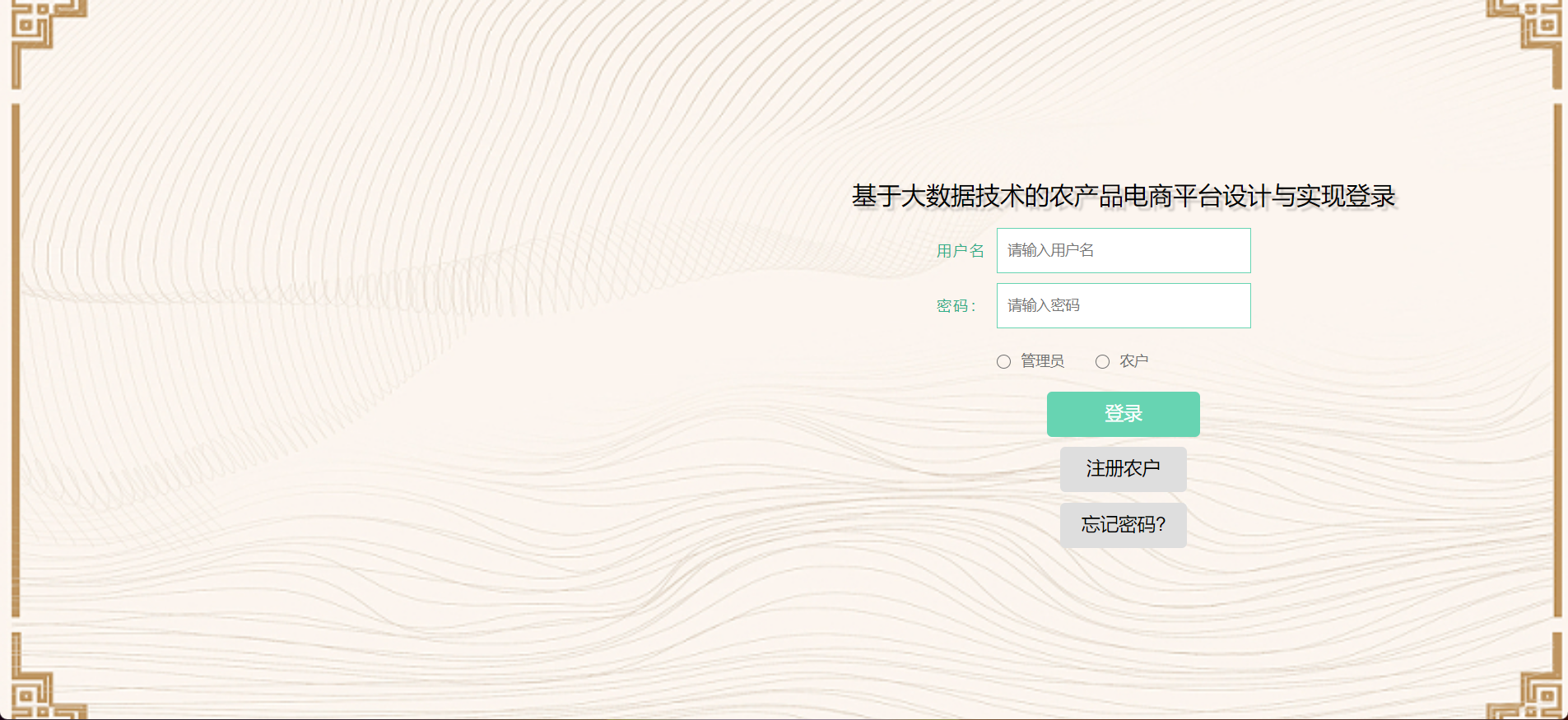 /error/404.png