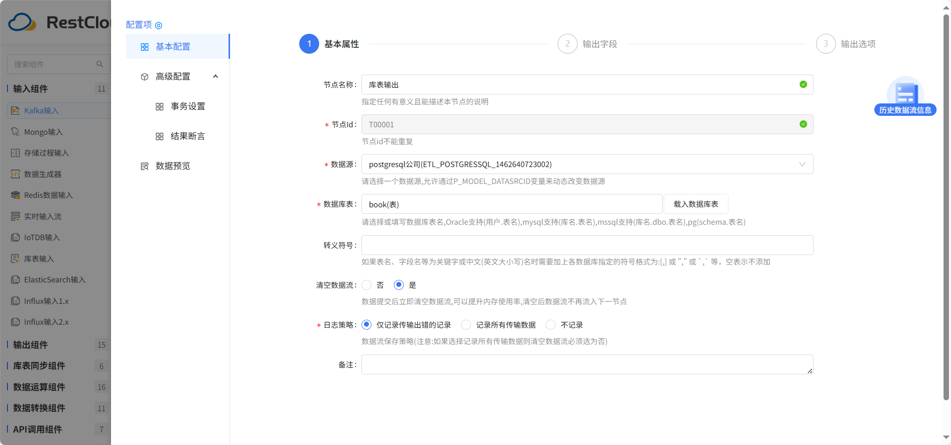 图片 15