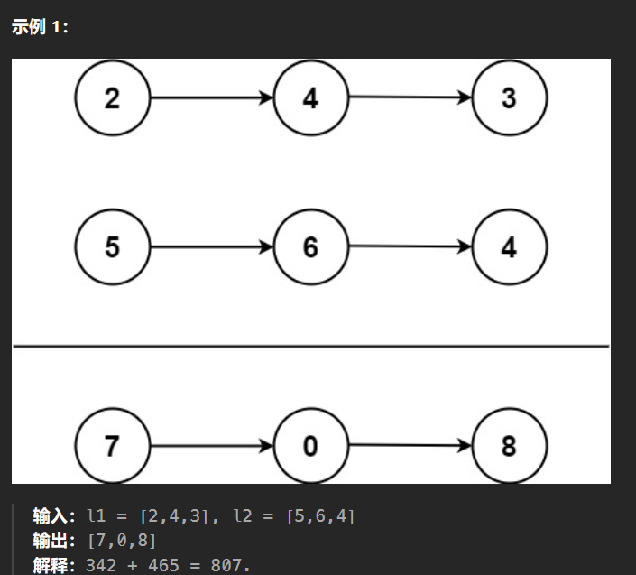 image-20250109210452426