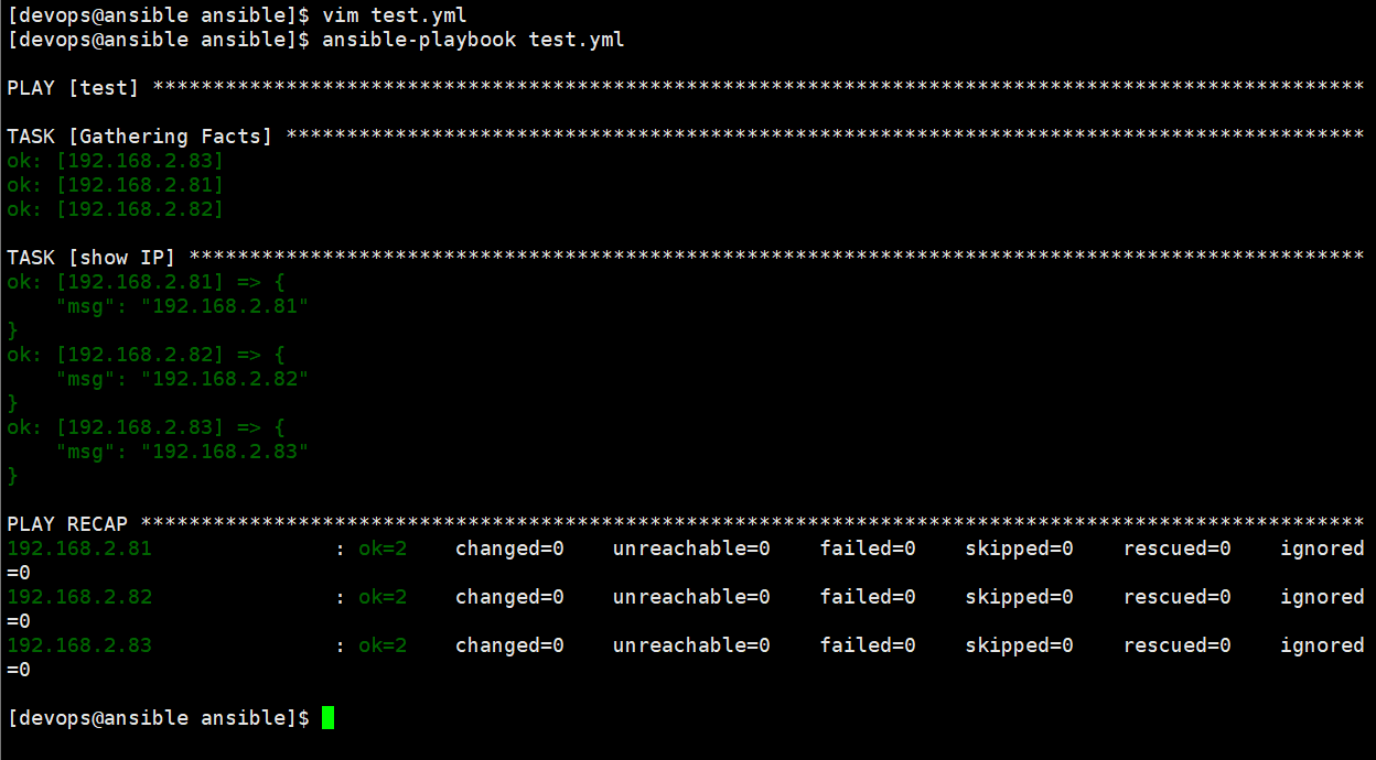 image-20251111190811398