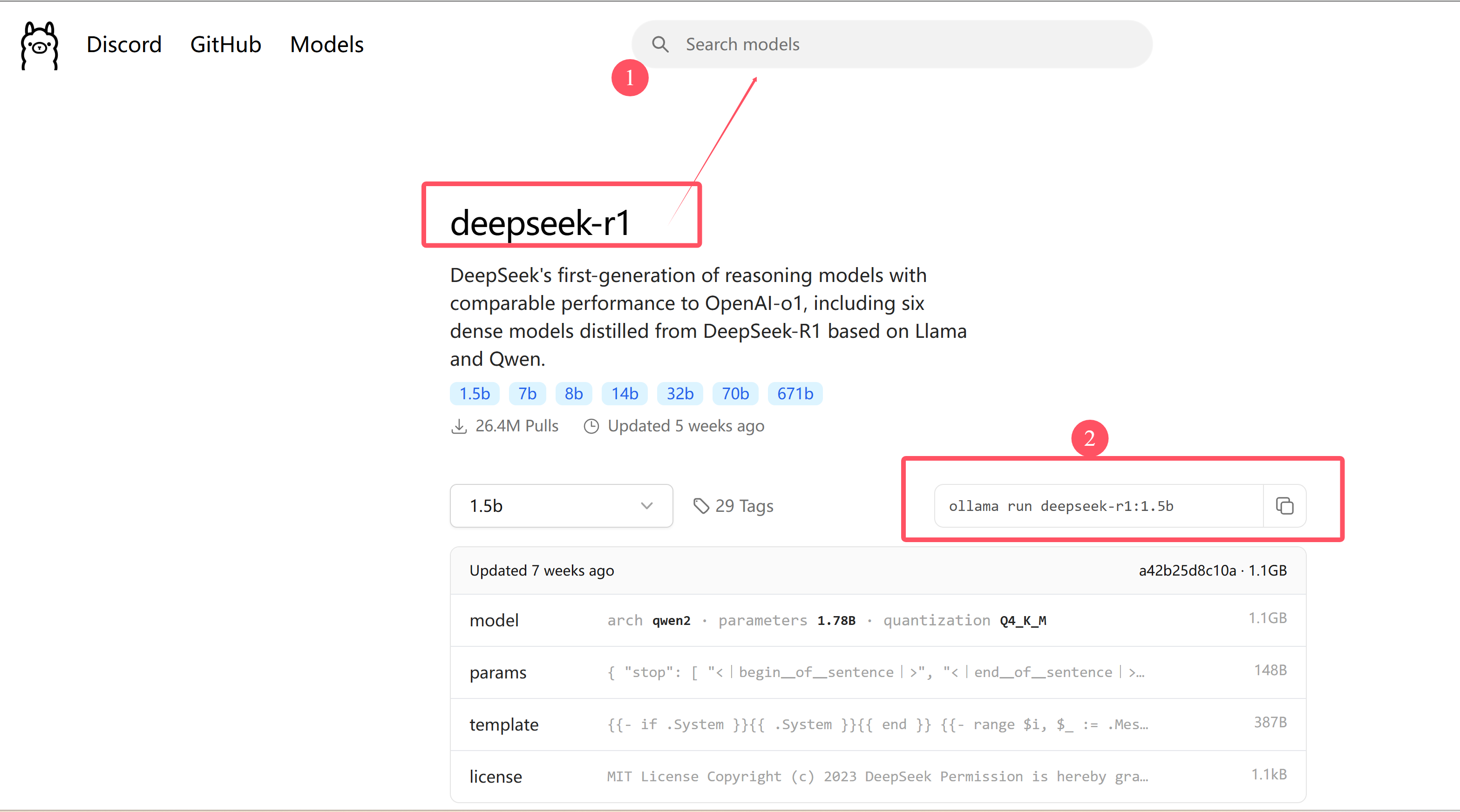 搜索deepseek，复制命令