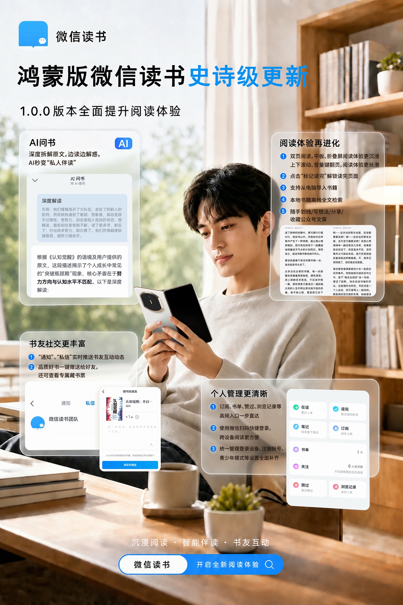1-AI图.jpg