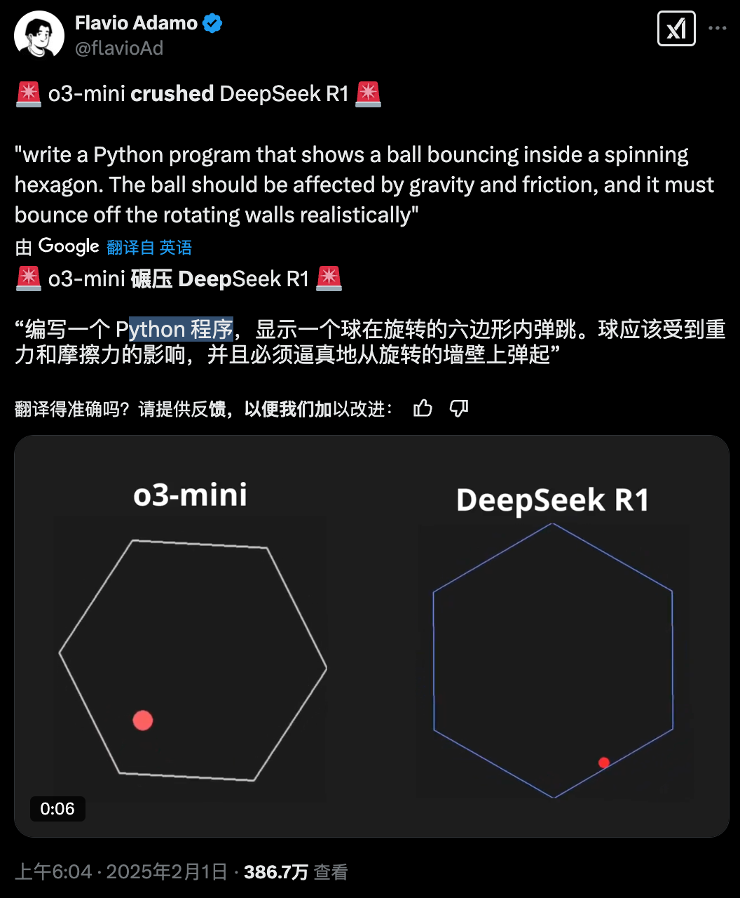 d93e71caf805d11ae6d9fd8705cc84b1.png
