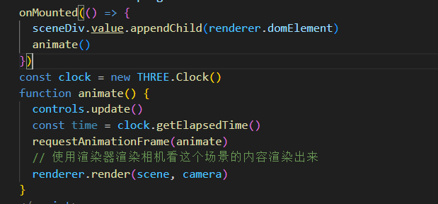 image-20241229175141600