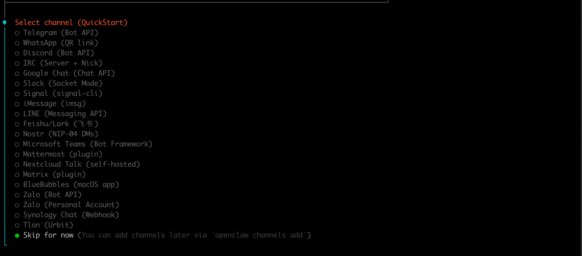 image-20260310105655030
