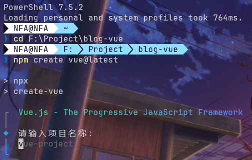 image-20250718102135195