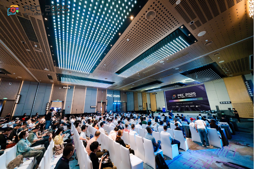 PEC 2025 AI创新者大会暨第二届提示工程峰会启幕，叩问AGI前夜关键命题