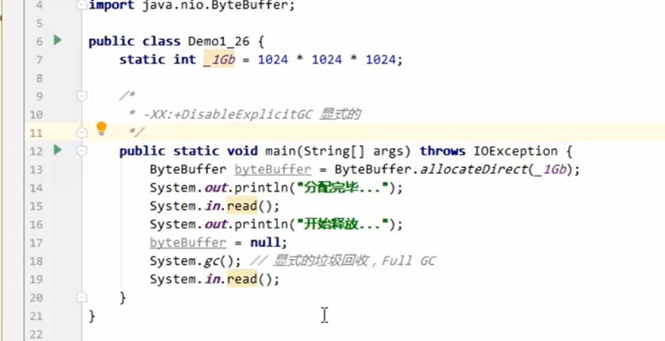 image-20250702115354747