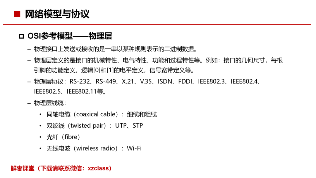 d95d056e1d2fe5aa3f9139f91e91bfbb.png