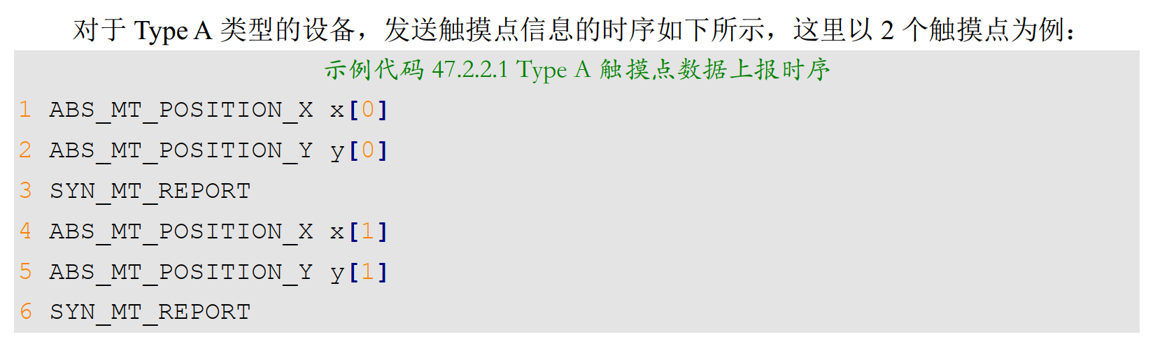 Pasted image 20250916090200.png