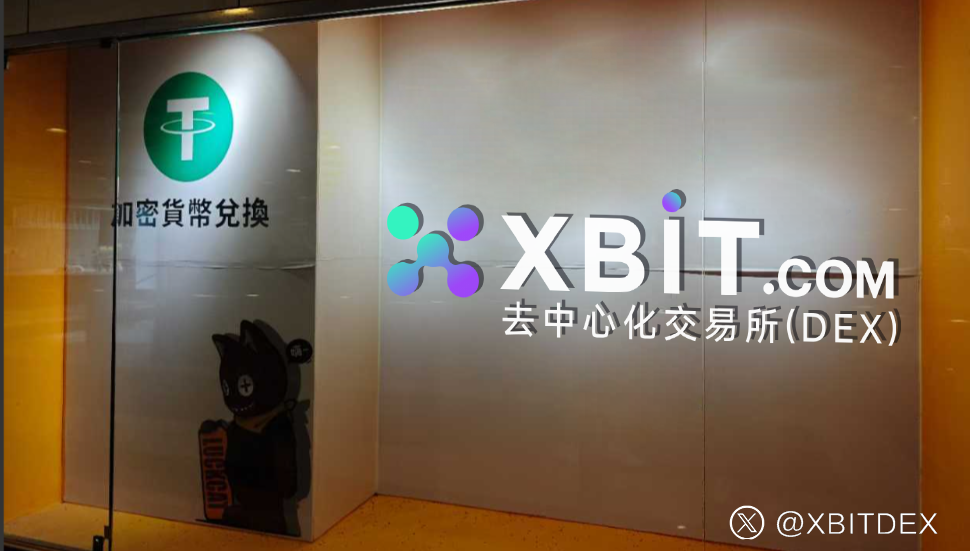 DeLorean联手Sui网络推出最新区块链订车,XBIT平台xaut今日价格行情飙升引热议