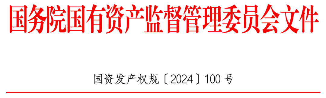 d9729c0f402a548b87eaf0e4a84b21d6.png