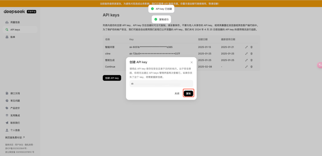 d97d5786f0e743aa7f495d019ed8f67b.png