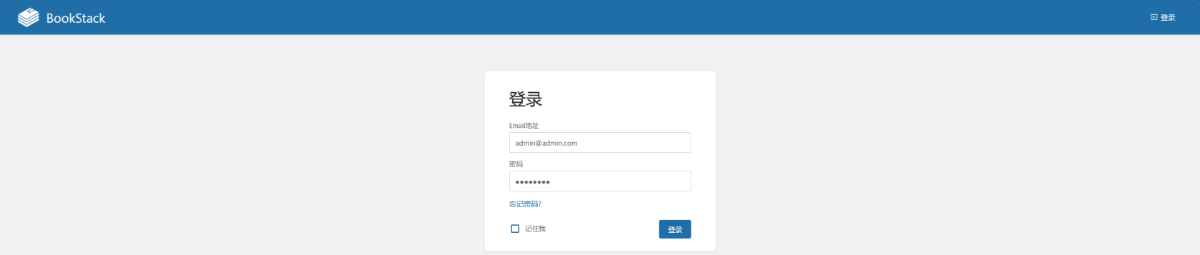 图片.png