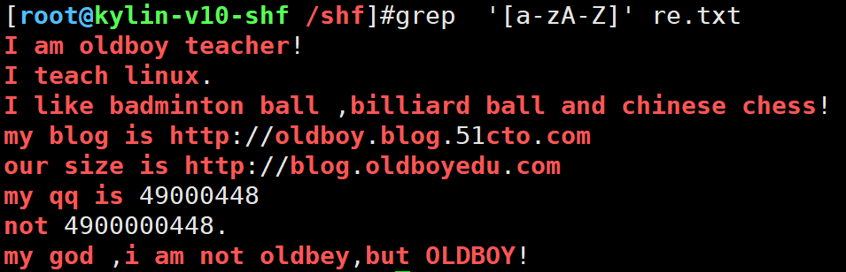 image-20250917201949721