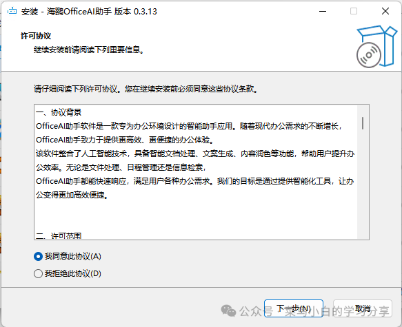 d98a14d748f4c9e2f5390813089be4d9.png