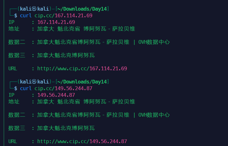 image-20250516151542562
