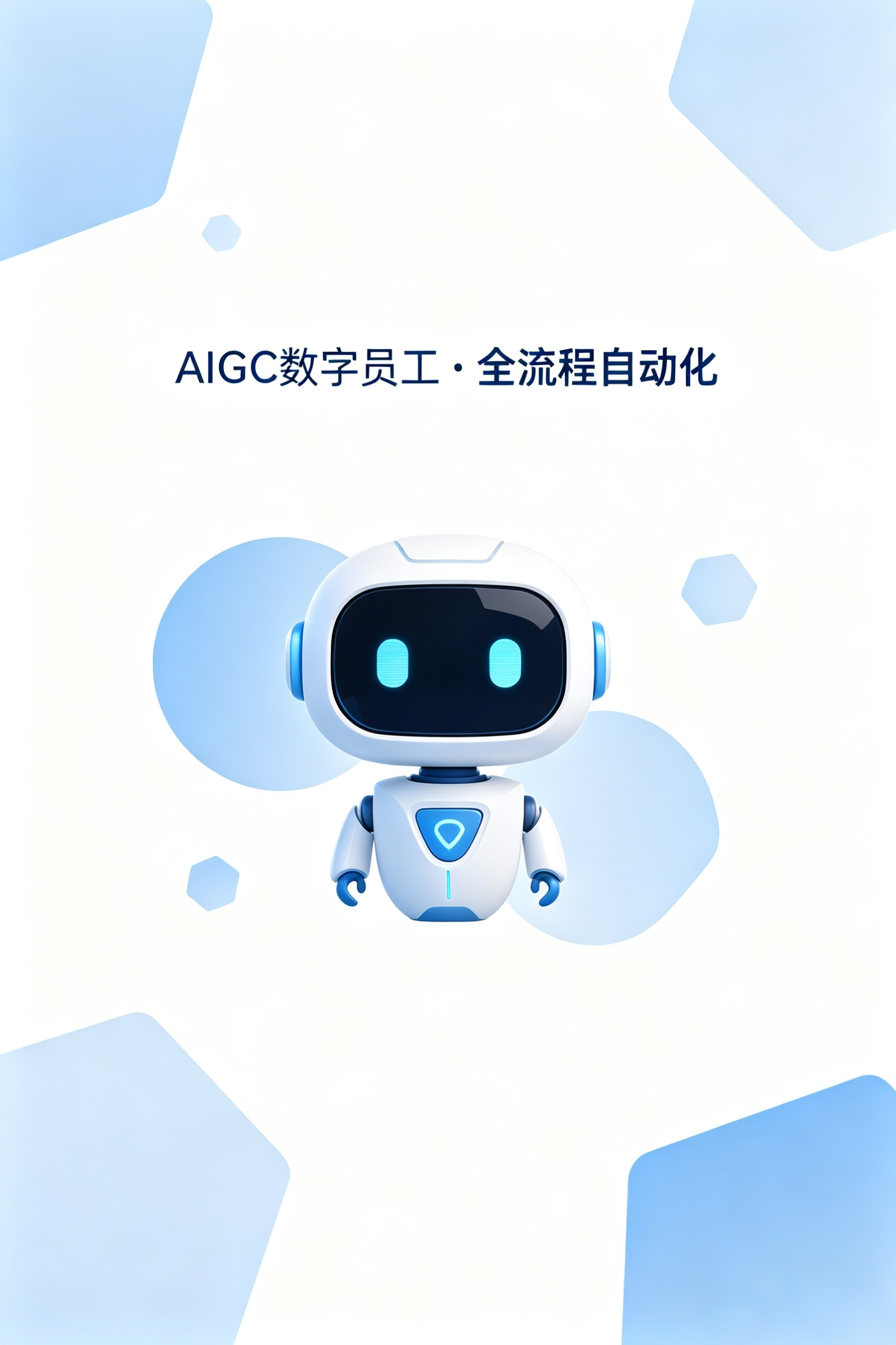 文章插图